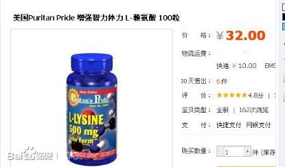 猫杯状病毒感染怎么治疗,猫鼻支病毒感染怎么治