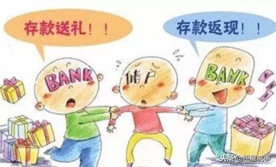 新手投资理财必备十大忠告,简单高效的3个小白理财方法