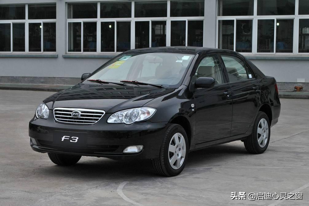 比亚迪f32020款最大的缺点,比亚迪f3有多厉害
