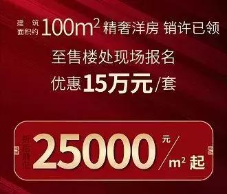 曾经的地产人现在在干嘛,曾经离开的人再回来还能要吗