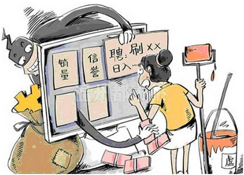 手机兼职是真的吗可信吗,手机兼职真实有效吗