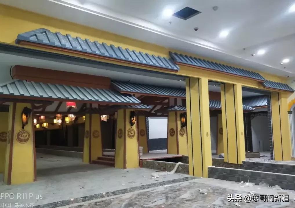 乌鲁木齐风景好的街区,乌鲁木齐六大片区