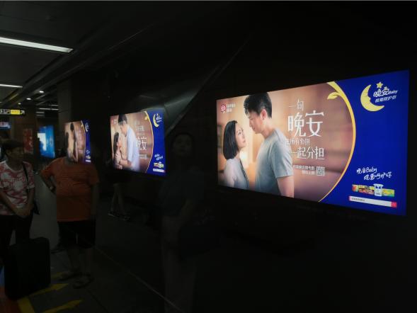 情感营销还能玩出什么花样？榄菊靠一句晚安交出满分答卷