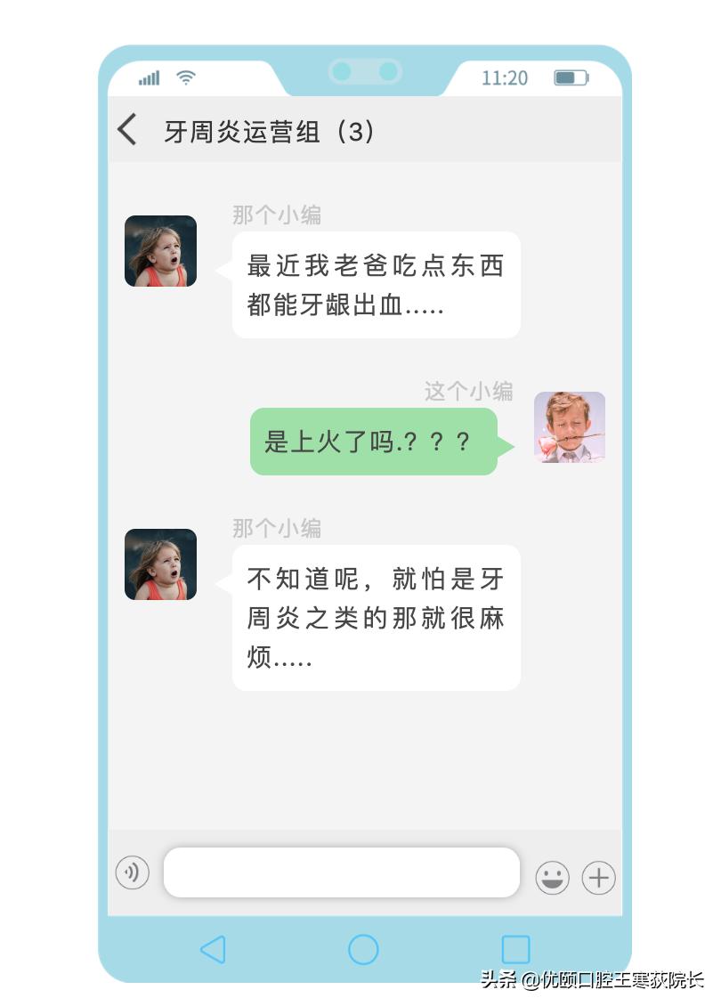 做好这几点远离糖尿病,做好2点赶走慢性鼻炎不再复发