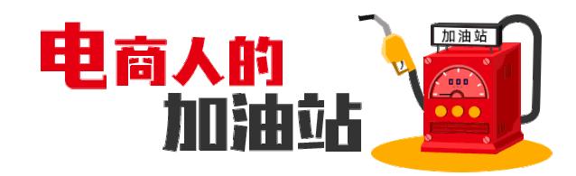 店铺自媒体如何引流,自媒体如何对店铺进行一个引流