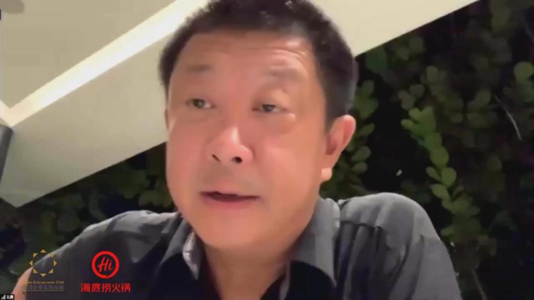 海底捞张勇论坛,海底捞张勇管理故事主题演讲