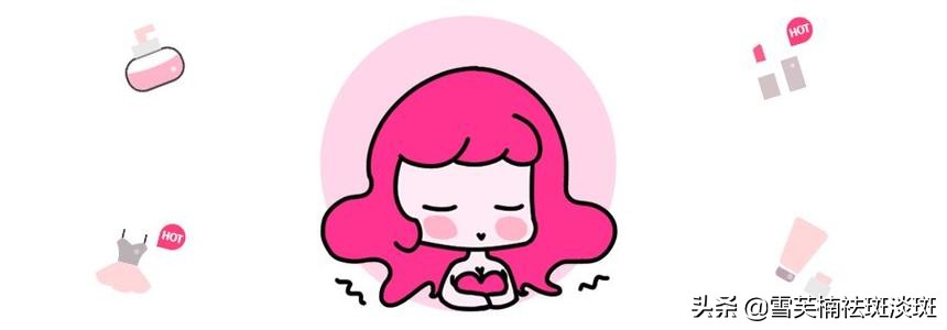 怎么祛斑方法最快最有效不反弹,怎样祛斑美白最快最有效