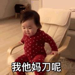 男神主动撩助理,天真女人离婚当备胎却是一场空