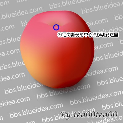 photoshop如何绘制苹果,photoshop绘制各种图形