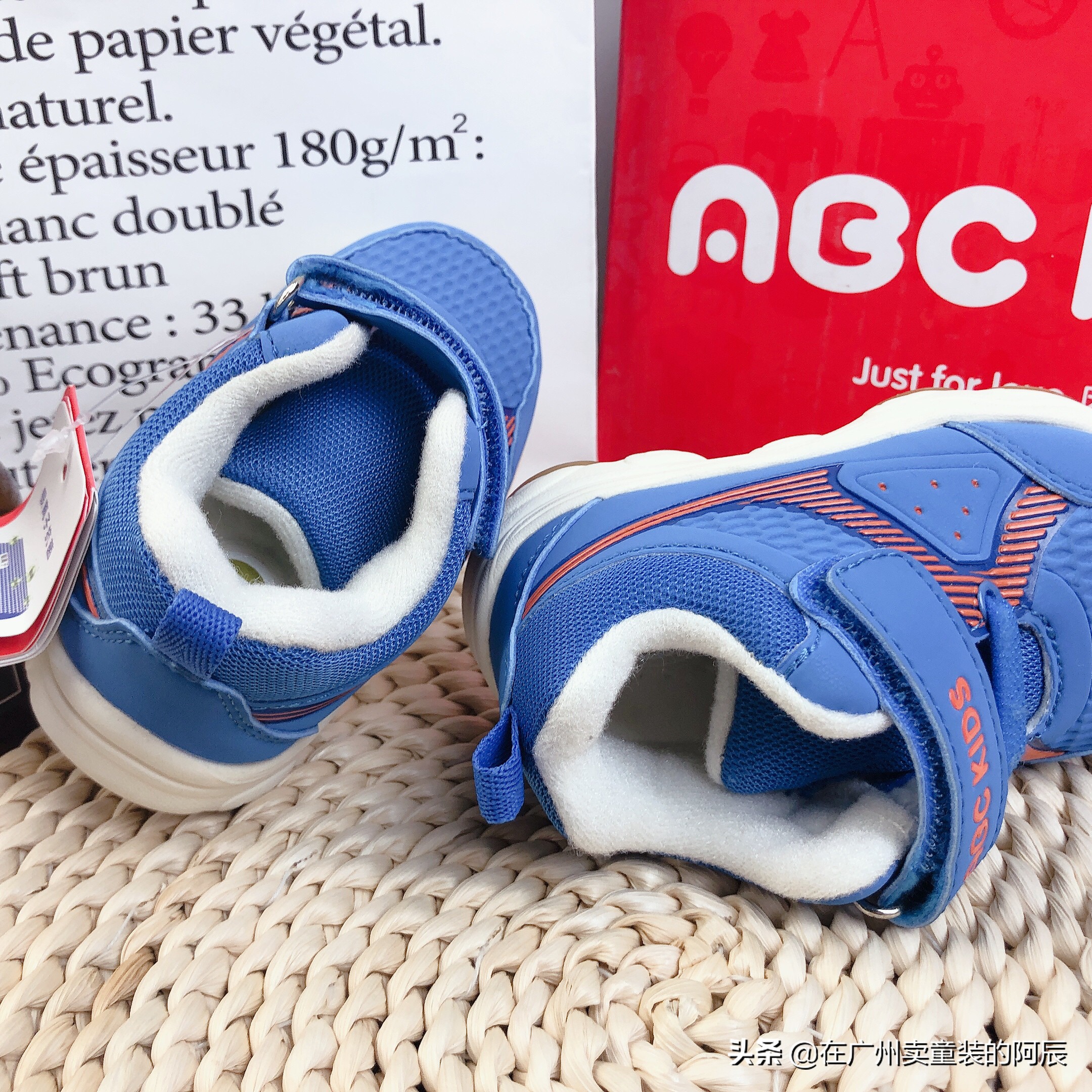 品牌童装尾货批发源头仓库直发,品牌春秋童装批发厂家直批拿货