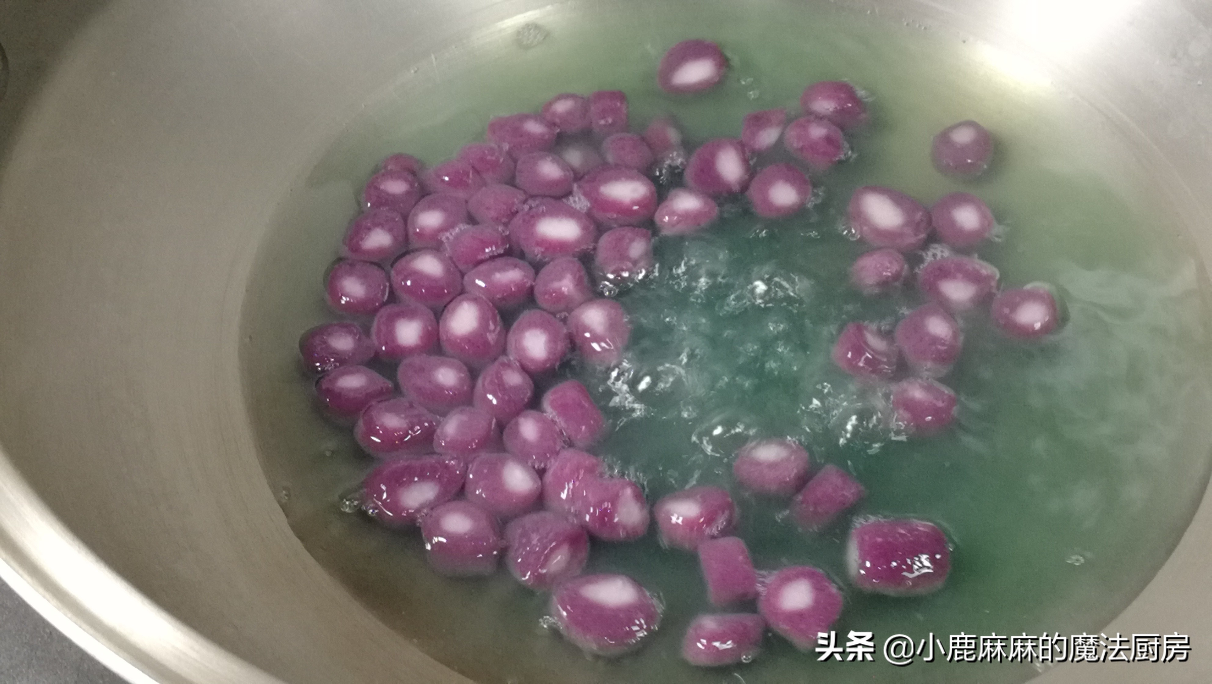 芋圆不软,芋圆不脆