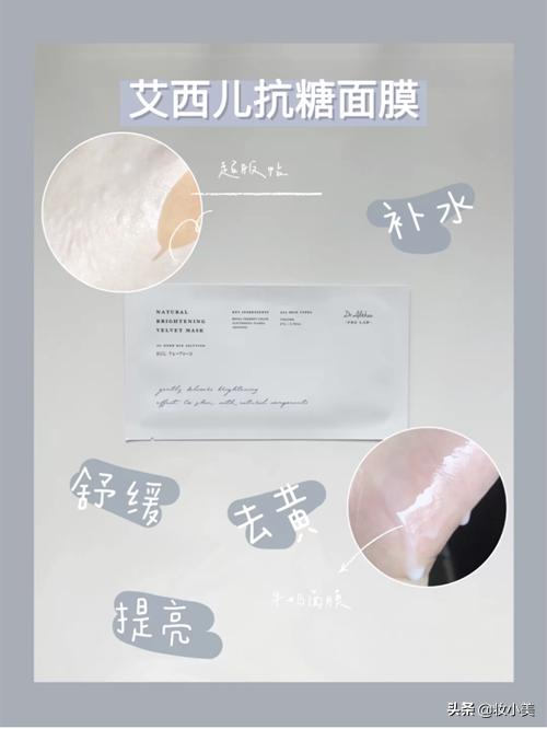 面膜推荐韩国美容店,面膜韩国推荐