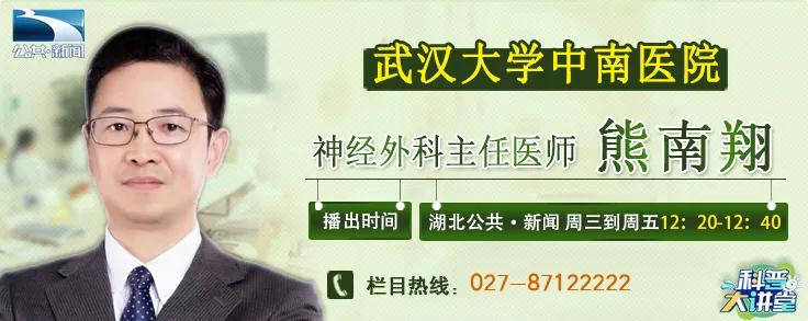 脊髓电刺激术治疗顽固性疼痛,脊髓电刺激术可以恢复运动功能嘛