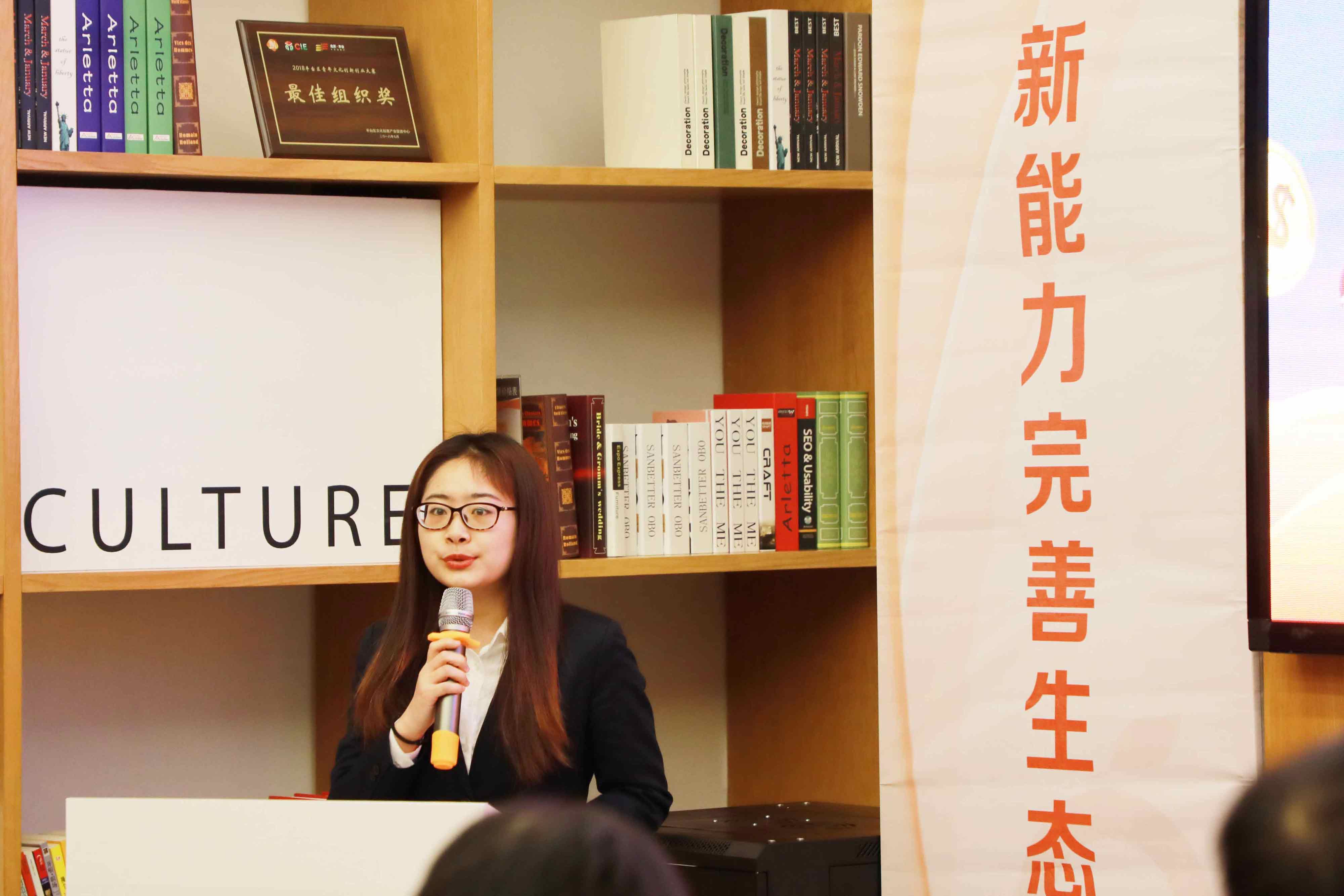 圆满举办｜「永同昌创新学院2019」战略财税与资本运作工作坊