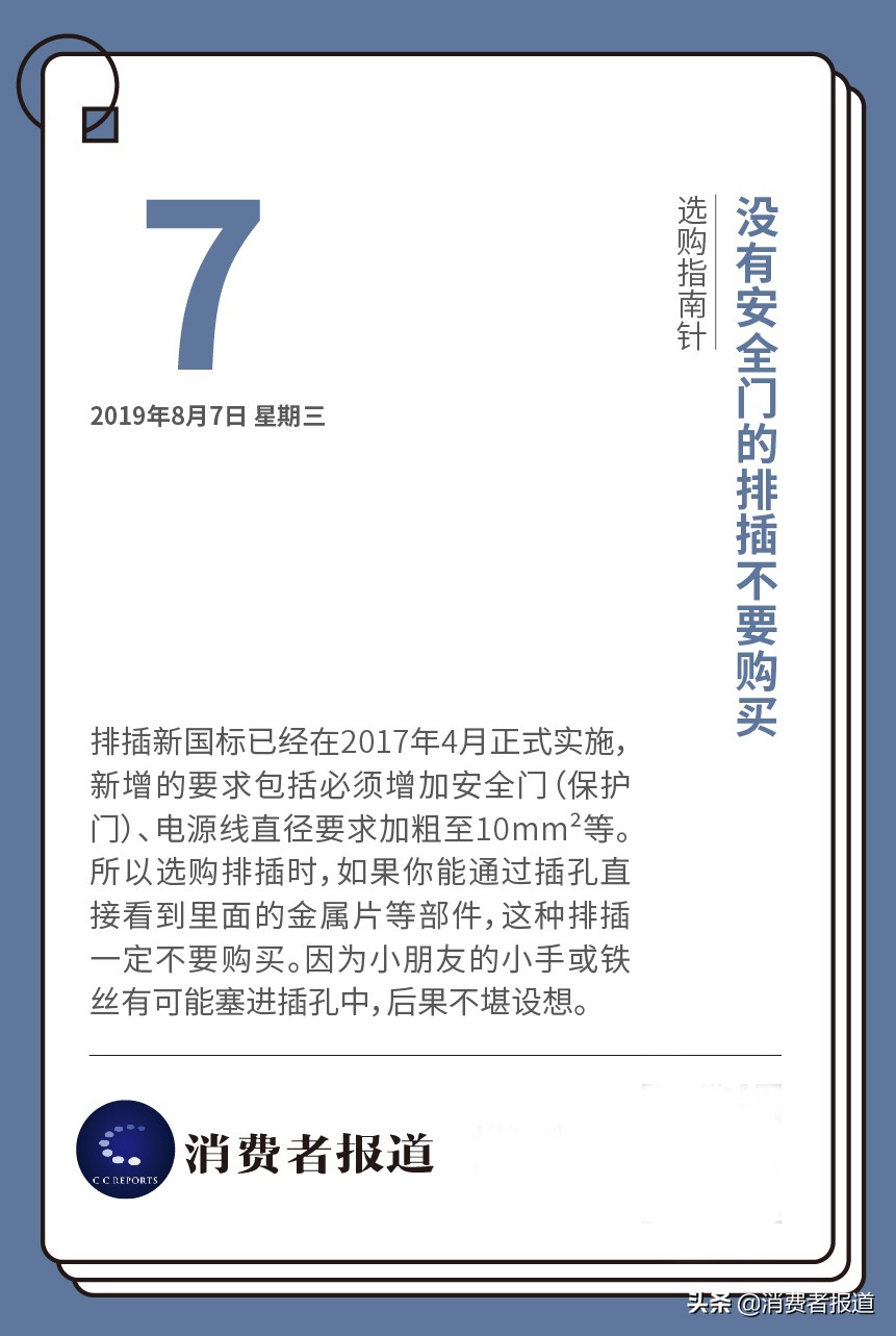 三星又爆炸,三星今年下半年将不会有note系列