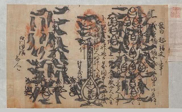 只狼和苇名弦一郎,只狼和苇名弦一郎图片