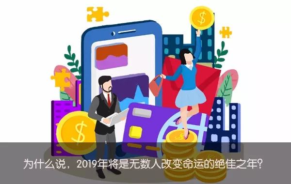 行业信息|代购转行“灵魂画手”?接下来该何去何从?