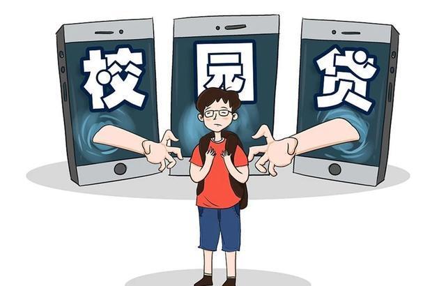 月薪5000,负债一百万,一切都是精致生活惹的祸