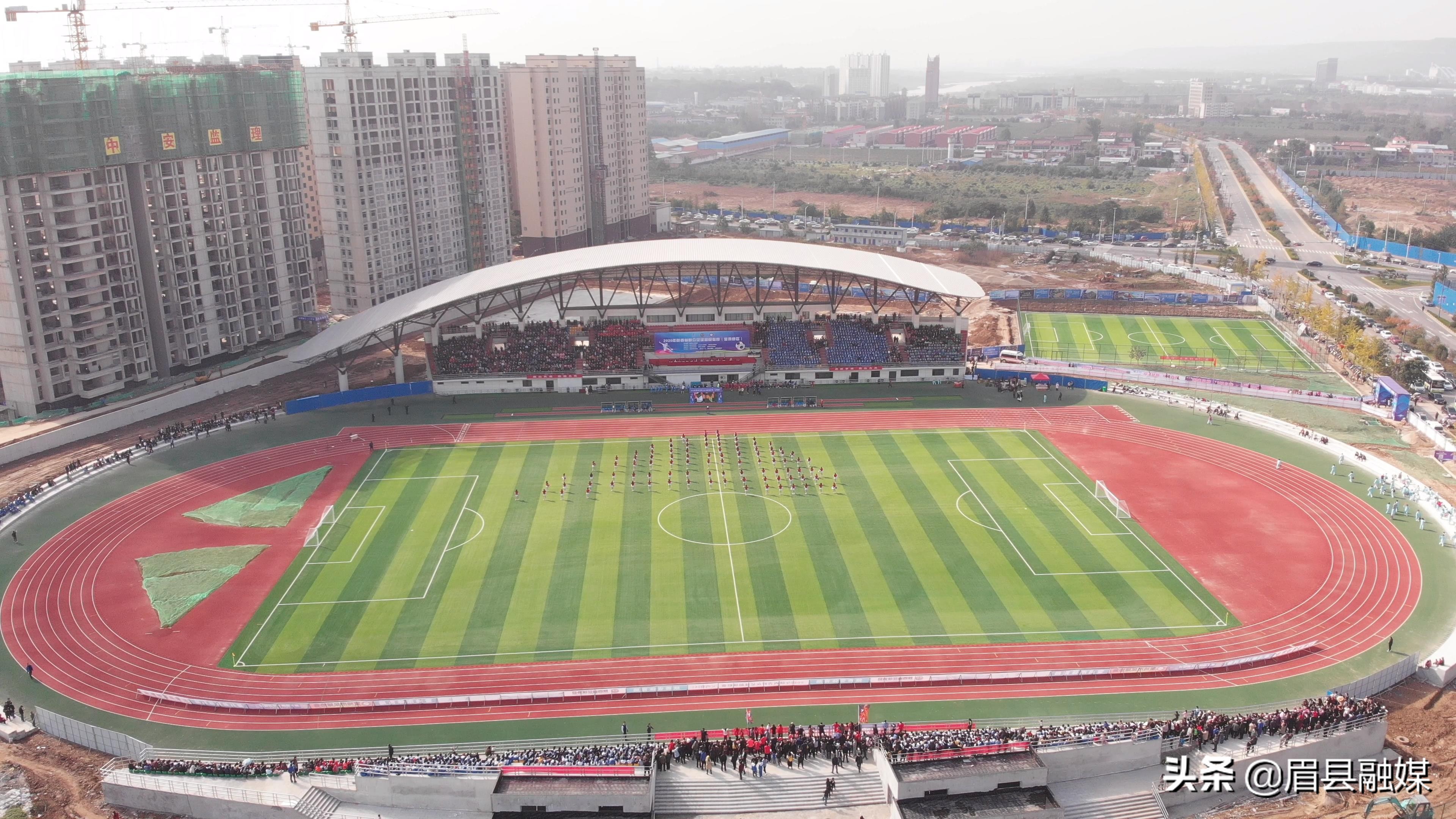 陕西全民足球超级联赛,2022-2023陕西群众超级联赛