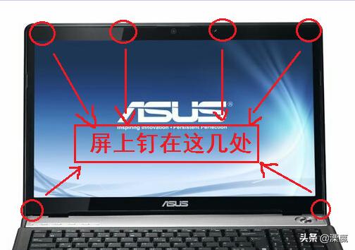 电脑坏了自己也能修,省跑店麻烦又省钱,还长技术#青云计划#