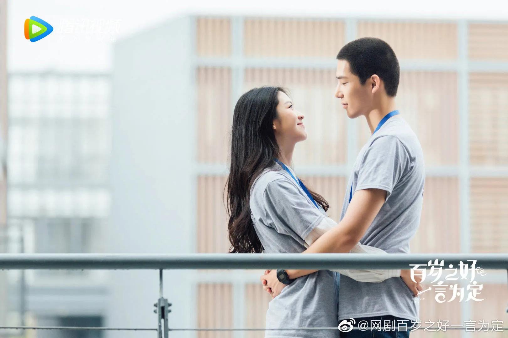 从校服到婚纱的校园甜宠电视剧,推荐8部从校服到婚纱电视剧