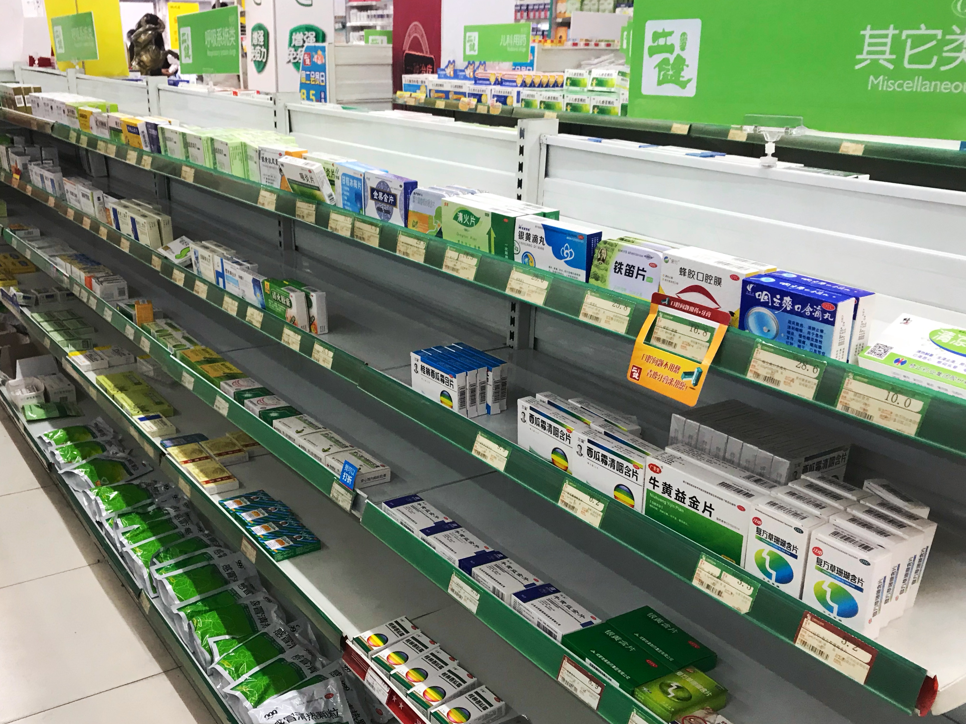 杭州零售药店停售发烧咳嗽药！网友不解，济南这么做……切记