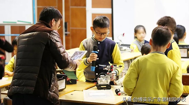 高效课堂七要素示范课,高效课堂教学交流展示