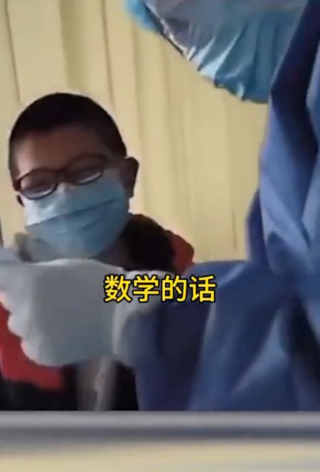 方舱医院小朋友,小朋友在方舱医院