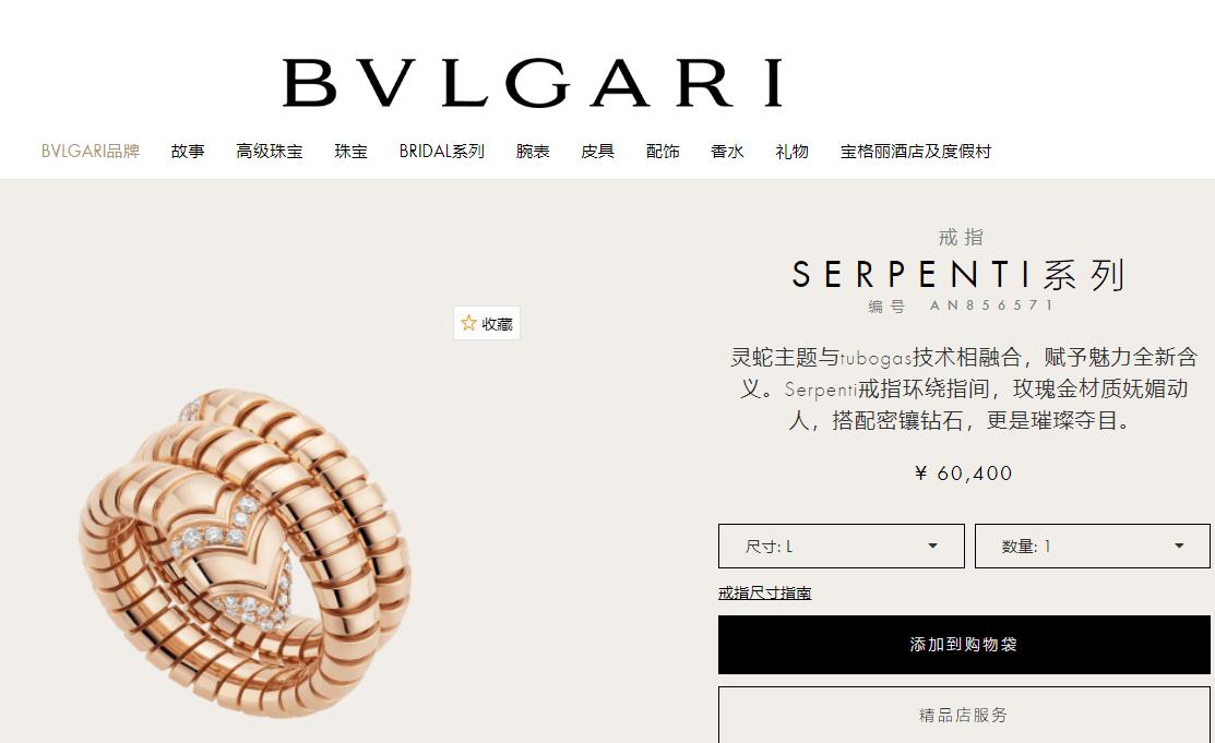 陈昱霖的奢侈品,陈昱霖同款珠宝包