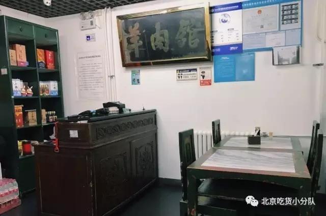 还好,这些老店都撑过来了