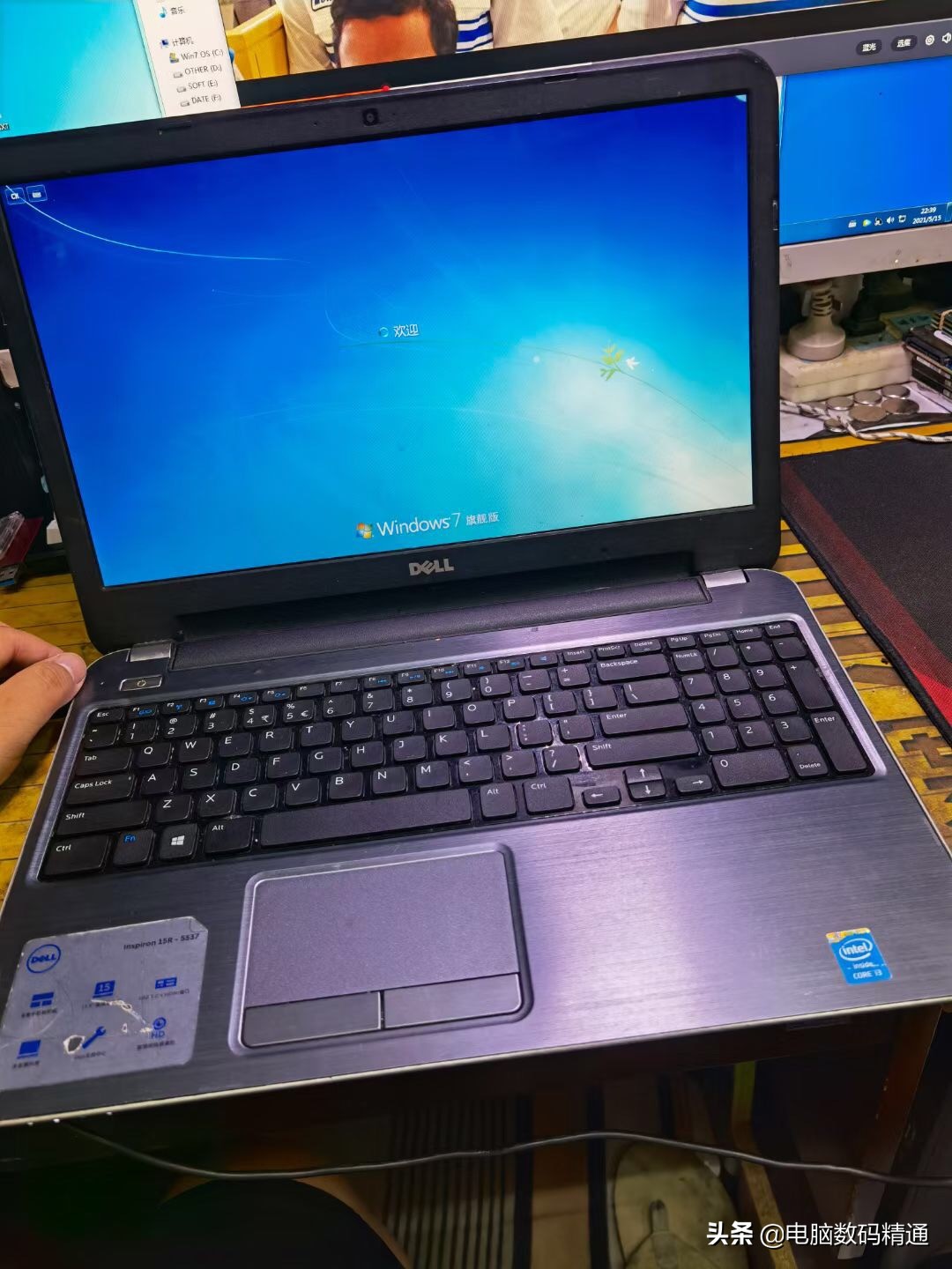 高考结束后买电脑有必要吗,高考完应该买笔记本电脑吗