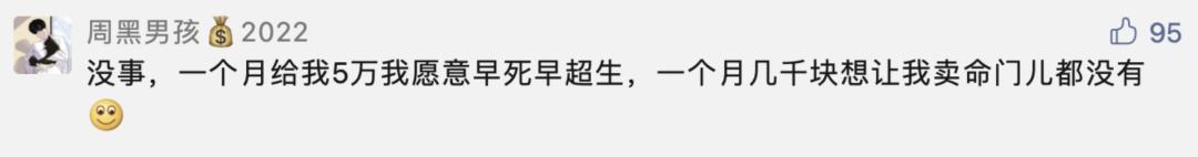 医院劝退病人,医院劝退科室排名