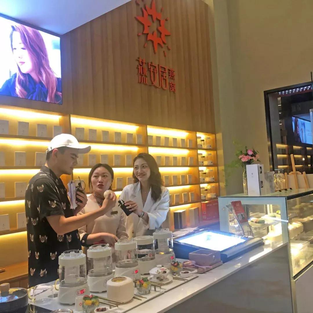 纯正的即食鲜炖燕窝,鲜炖燕窝即食燕窝