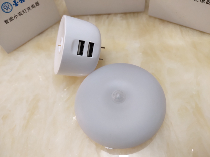 起夜灯智能语音小夜灯,最新款定时语音智能小夜灯