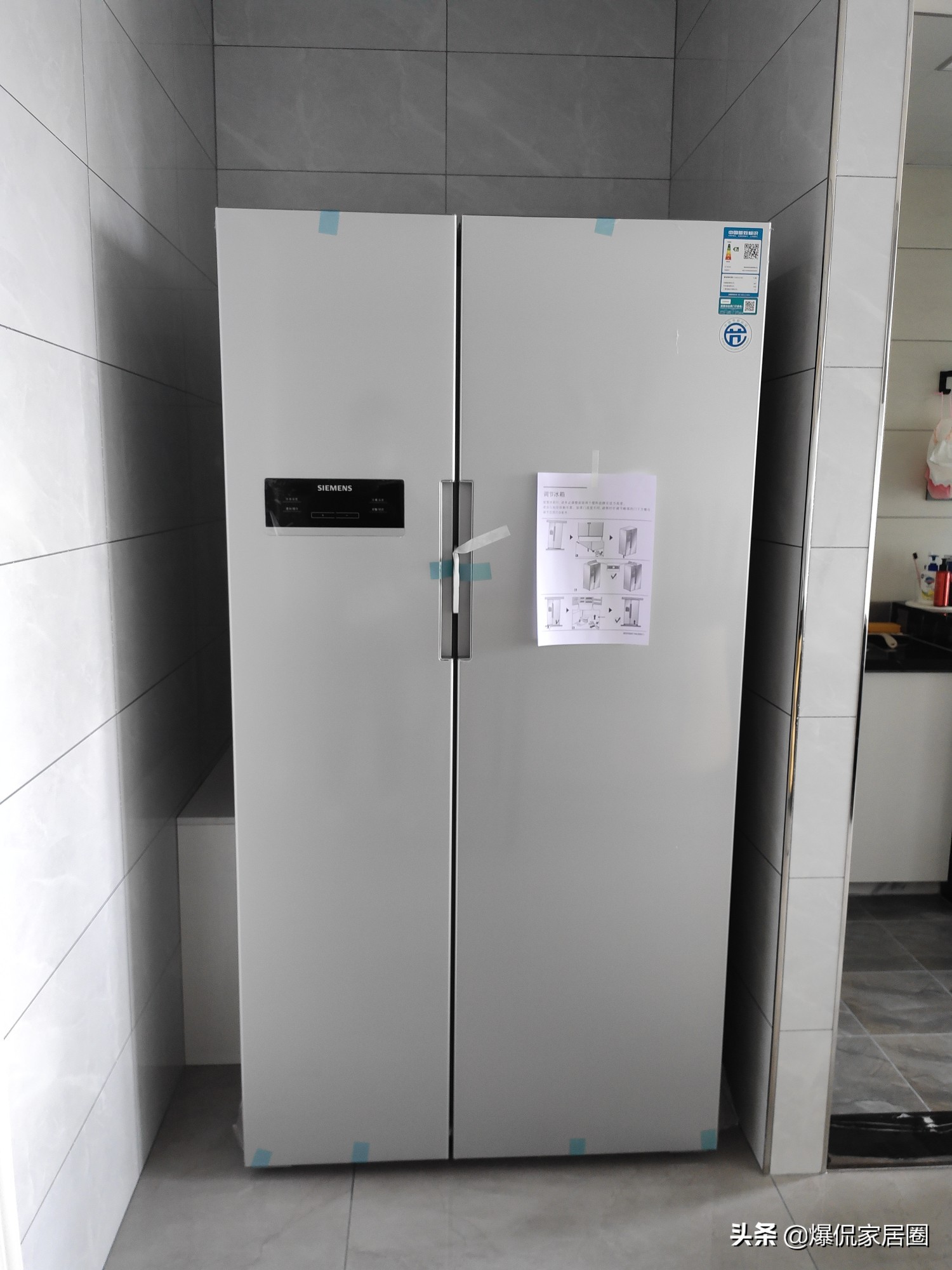 冰箱哪个品牌好美菱还是海尔,松下西门子海尔哪个冰箱好点