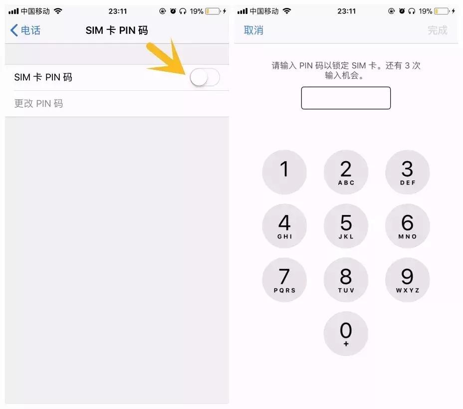 手机被偷小偷后悔,手机被偷第一件事