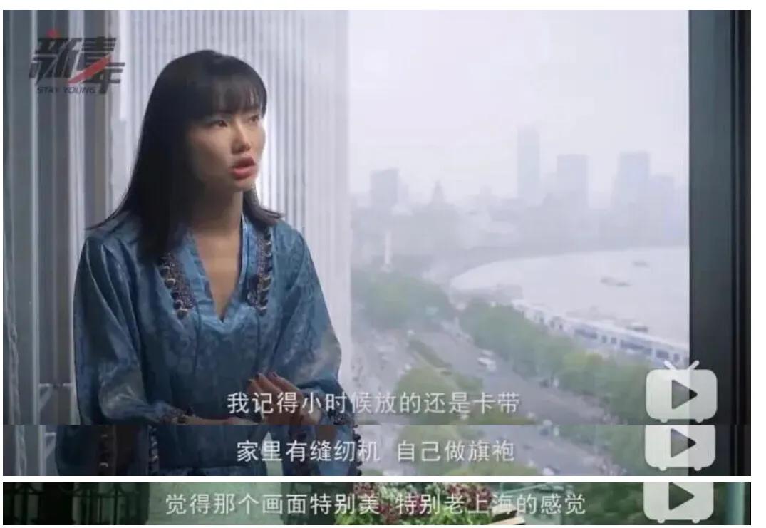 上海滩歌姬黄龄,上海滩黄龄