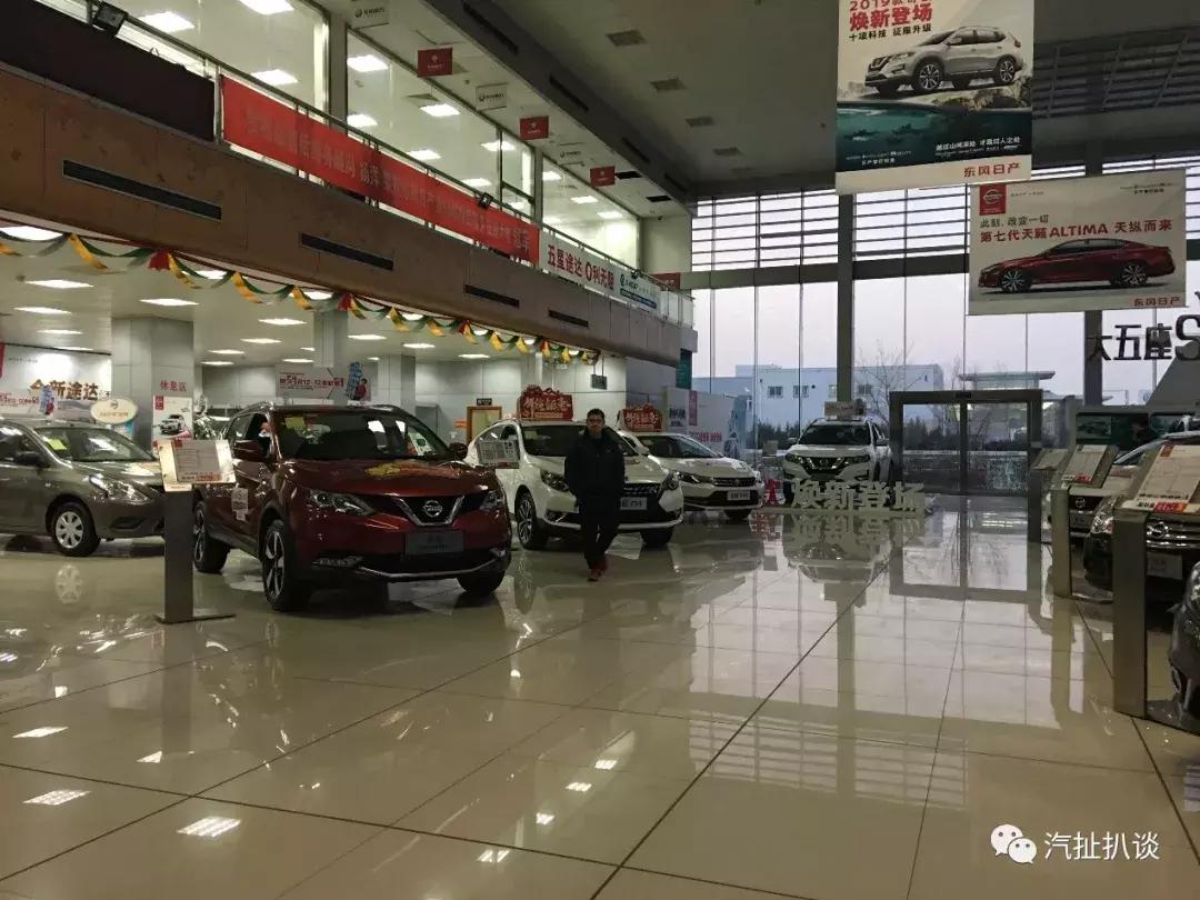 汽车电商未来如何走,汽车电商将进入新零售时代