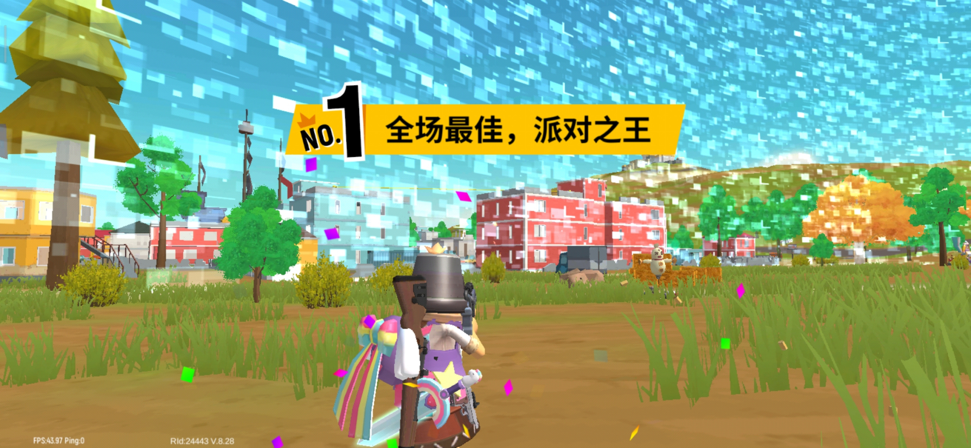 香肠派对8v8bug,香肠派对更新v9