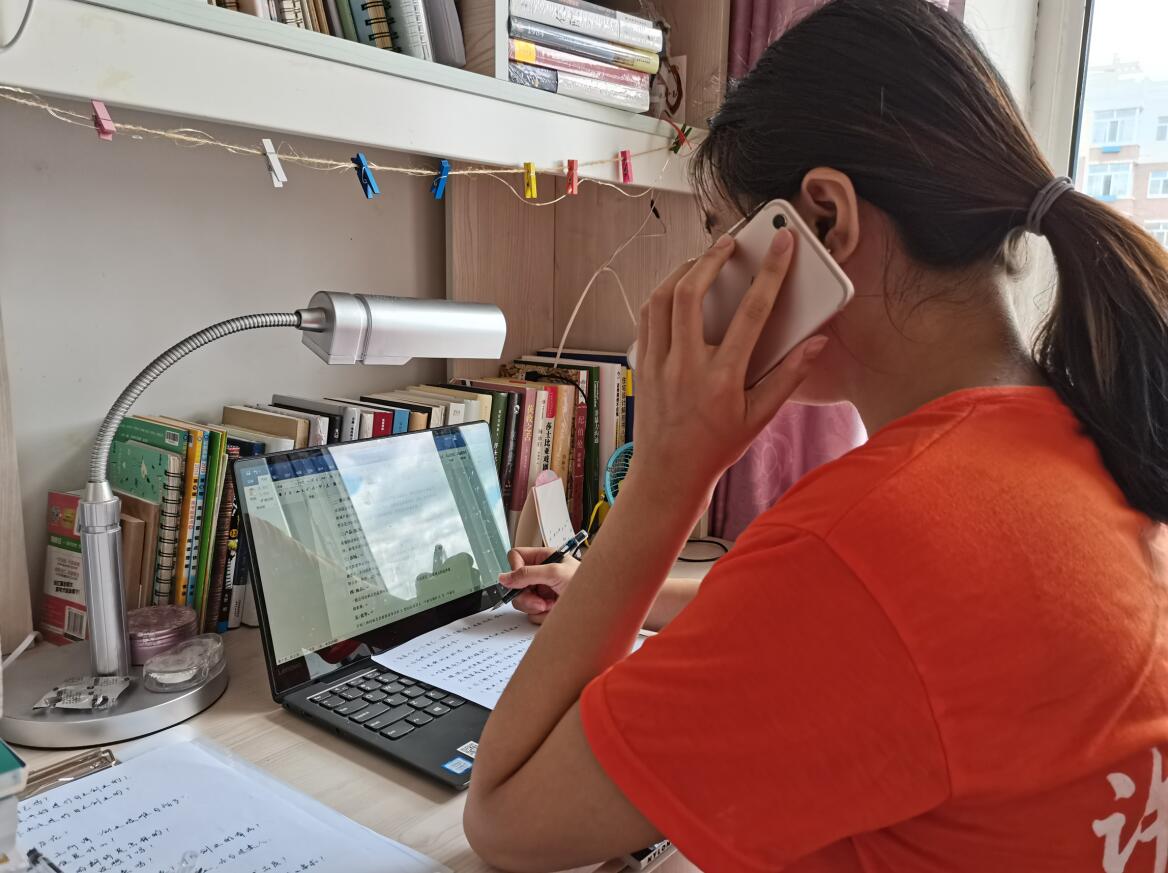 许昌学院国画作品展,许昌学院鲲鹏