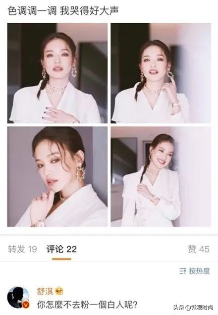 舒淇罕见晒与老公冯德伦合照,舒淇深夜晒照为冯德伦庆祝生日