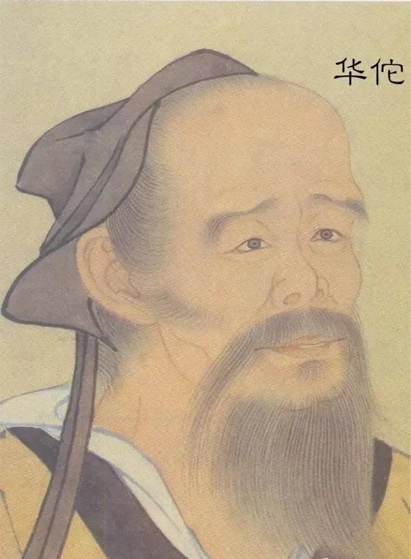 安徽六安历史上有什么名人,安徽省古代文化名人