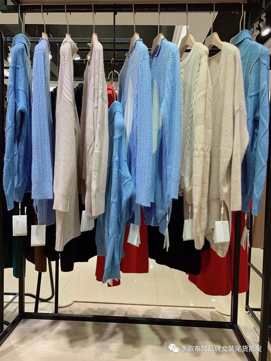 玛丽歌蒂尾货直播,玛丽歌蒂尾货多少钱