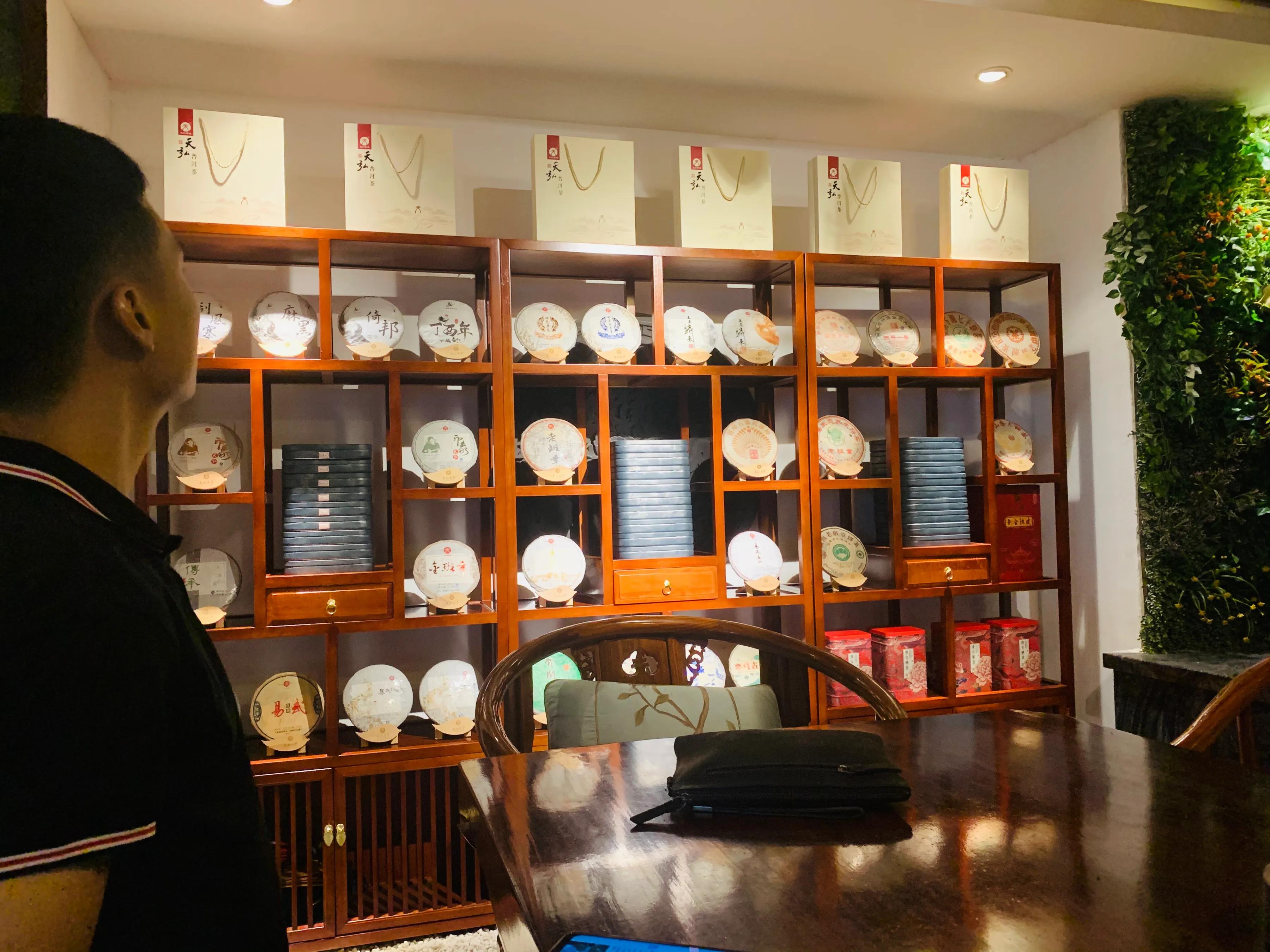 怎么在小县城开一个茶叶店,县城开个茶叶店投资得多少钱