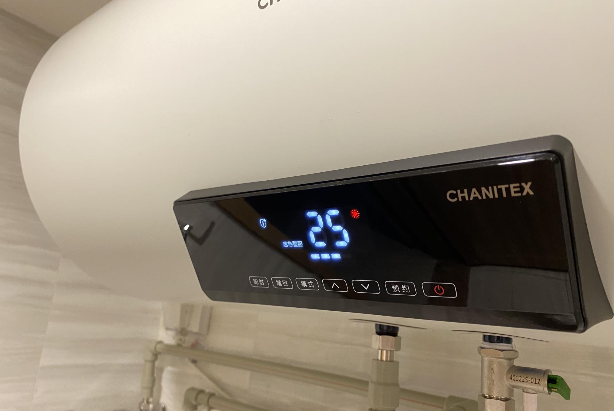 电热水器应该怎样选购,电热水器到底怎么选