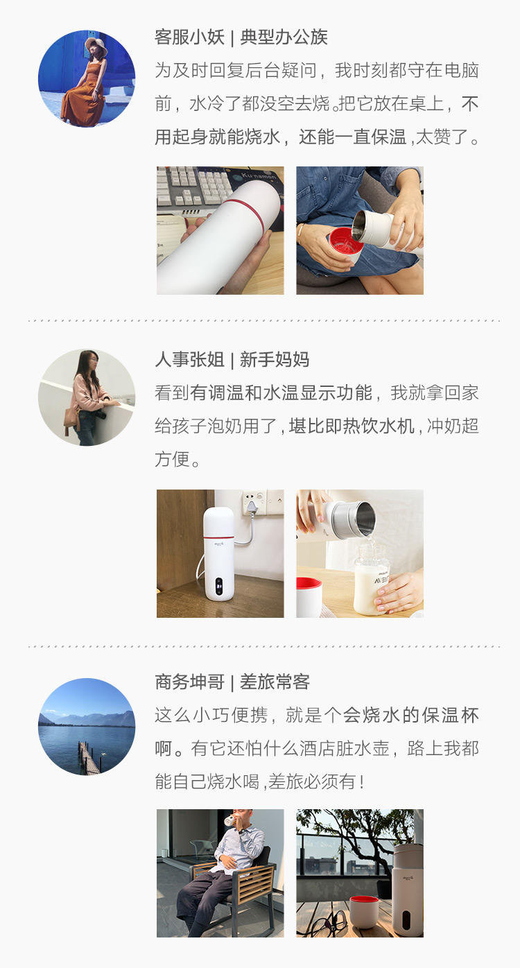 能烧水能保温的保温杯大容量,智能保温杯72小时保温