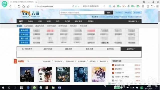 100T免费看的“91资源”凉了:16人判刑,几百家网站关停