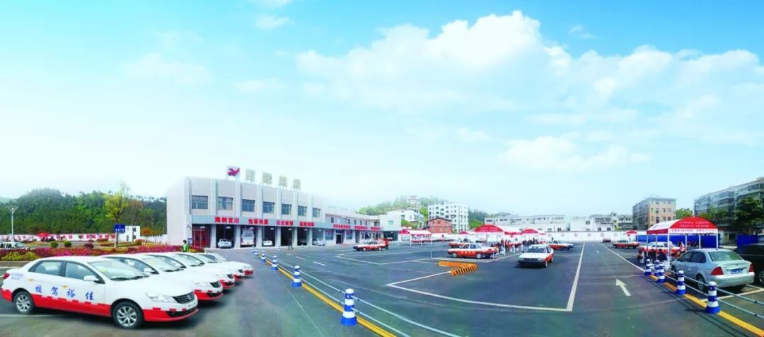 十堰哪个驾校有自己考场,十堰哪个驾校好