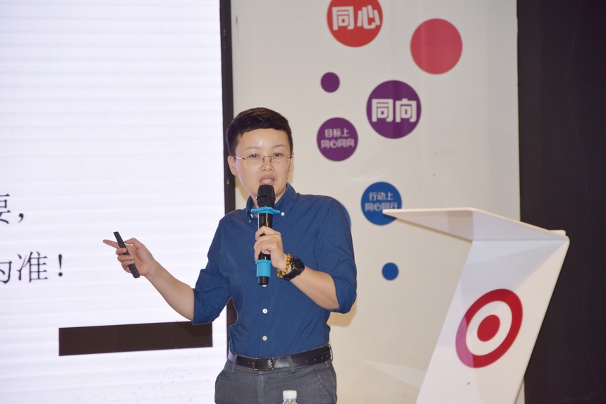 创赛商业计划书的内容,浦创杯2023