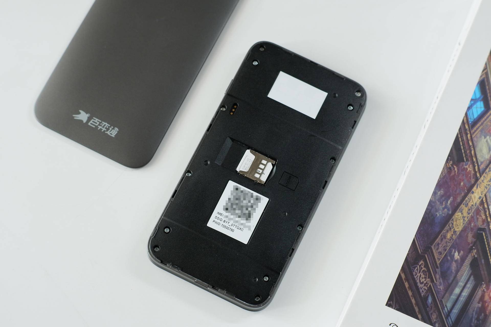 随身无线wifi三网通不限流量,免插卡三网通随身wifi领流量